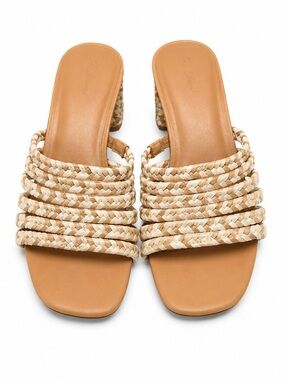 Universal Thread Braided Slide Mules in Tan and Cream